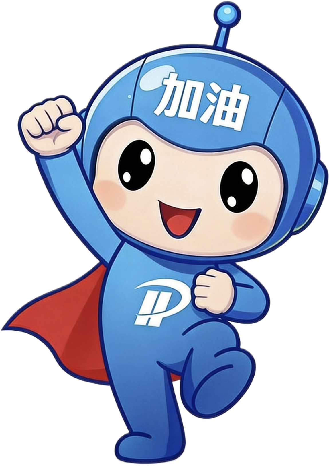 小超人举手